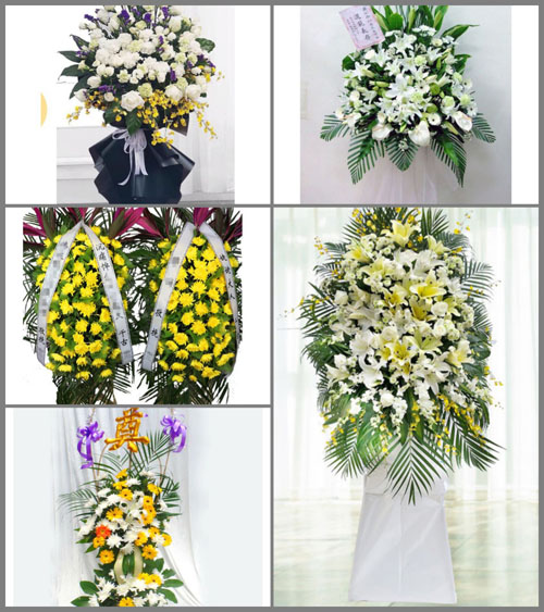 广东广州市花都区花城街道杨二村白事花篮预定